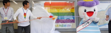 「LGBT」フレンドリーなら何やってもいいのか?