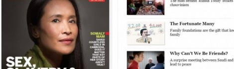 ウートピに反人身取引運動の問題と代表的な活動家ソマリー・マムについての記事が掲載されました(6/10追記あり)